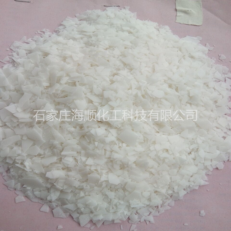 现货出聚乙烯蜡110 片状PE蜡塑料润滑脱模光亮用 提供样品试用