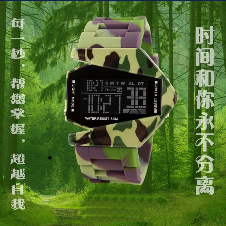 카키 위장 방수