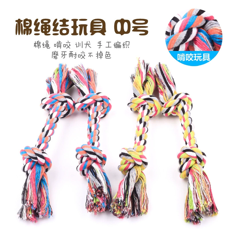 Игрушка, оптом, 24 см, 60 грамм, животное