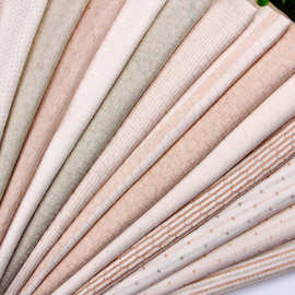 a类针织全棉提花移圈布料 夏季竖条圆圈镂空罗纹布 童装布料现货