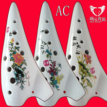 �յ����l �����ɵ� ���� 12������C�{ �ι�ʮ��������C�{��AC��