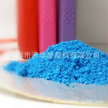 �������A�l�����ɹ��{ɫ����춹��zɫĸɫ�{��ī�ɹ����{ɫɫ��