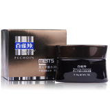 Увлажняющий мужской крем для ухода за кожей, 50г