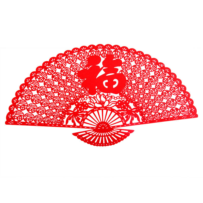 毛毡百福扇形剪纸挂件福字窗花招财神摆件防湿鱼家居工艺品手工