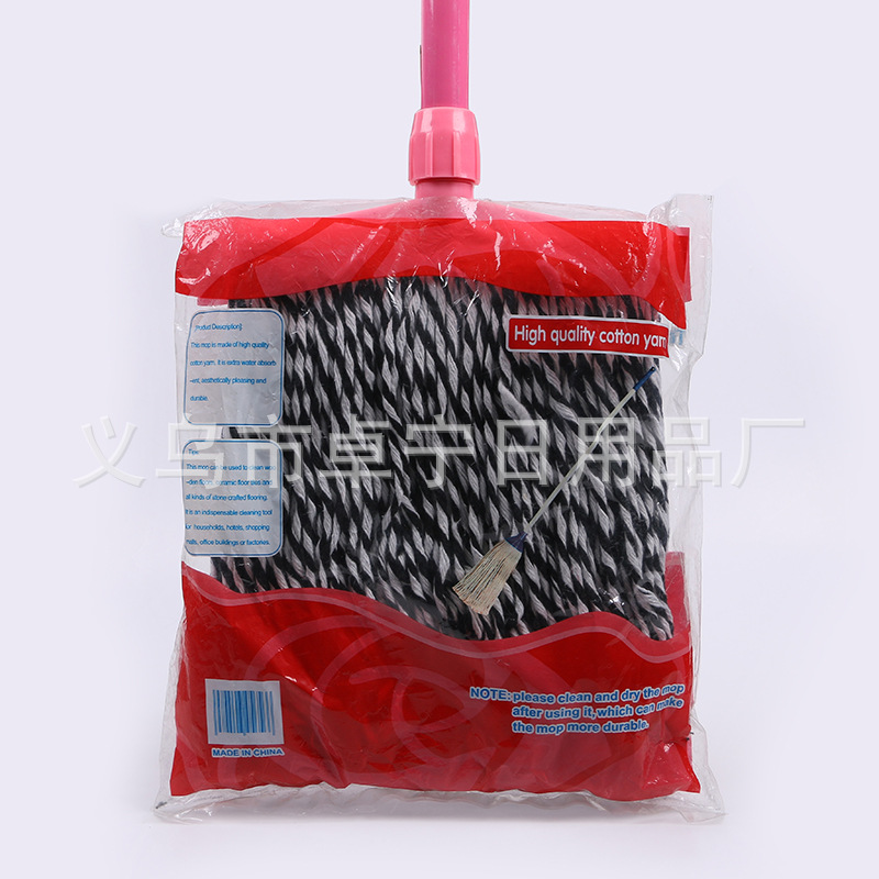 棉布拖把拧水拖把 吸水无纺布甩水拖把 木地板瓷砖宽布条拖把