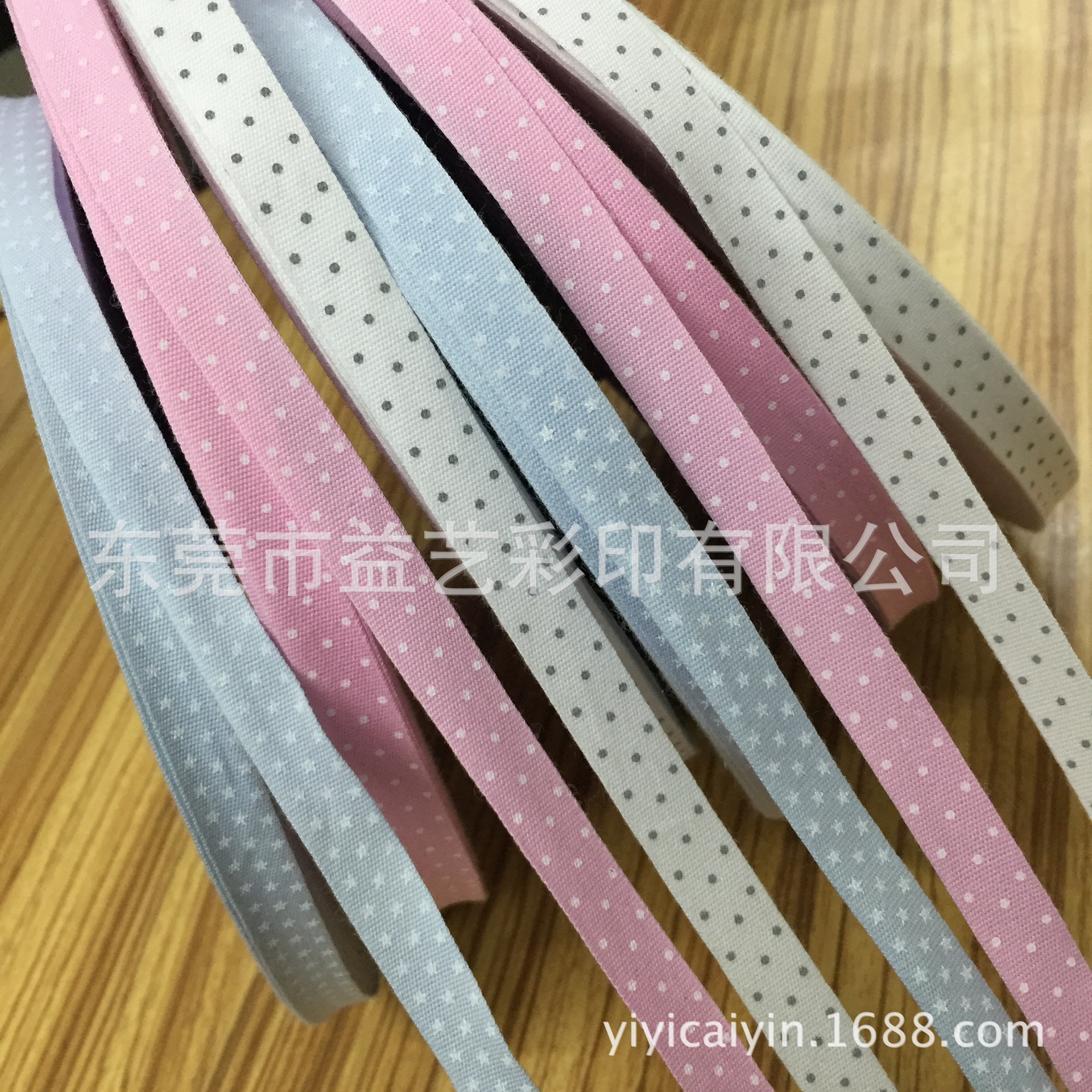 纯棉织带定制丝印logo彩色人字带鞋带帆布印刷印字印花ins风