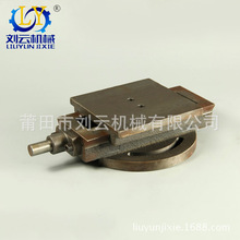 �S��ֱ�N �ϰ� �T�F�A���ϰ� ��β���ϰ� �p��ͬ��С�ϰ�