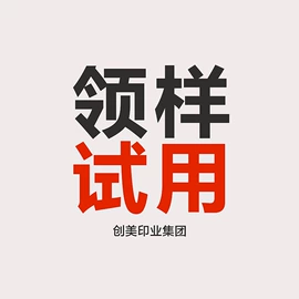 烘焙包装;纸杯;一次性纸杯