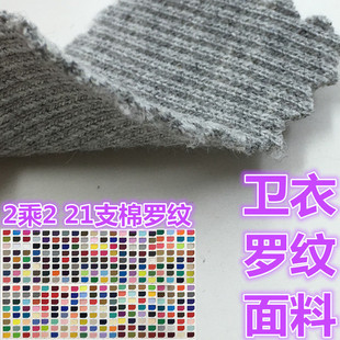 21S2X2���_�y���� cvc����2*2�_�yᘿ������l��ͯ�b����_�yᘿ�