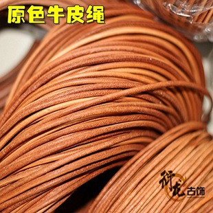 diy�Ʒ���������Ƥ�KţƤ�K�ӈA��ţƤ��ԭɫ�ֹ����������