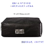德国导电printexl6碳黑