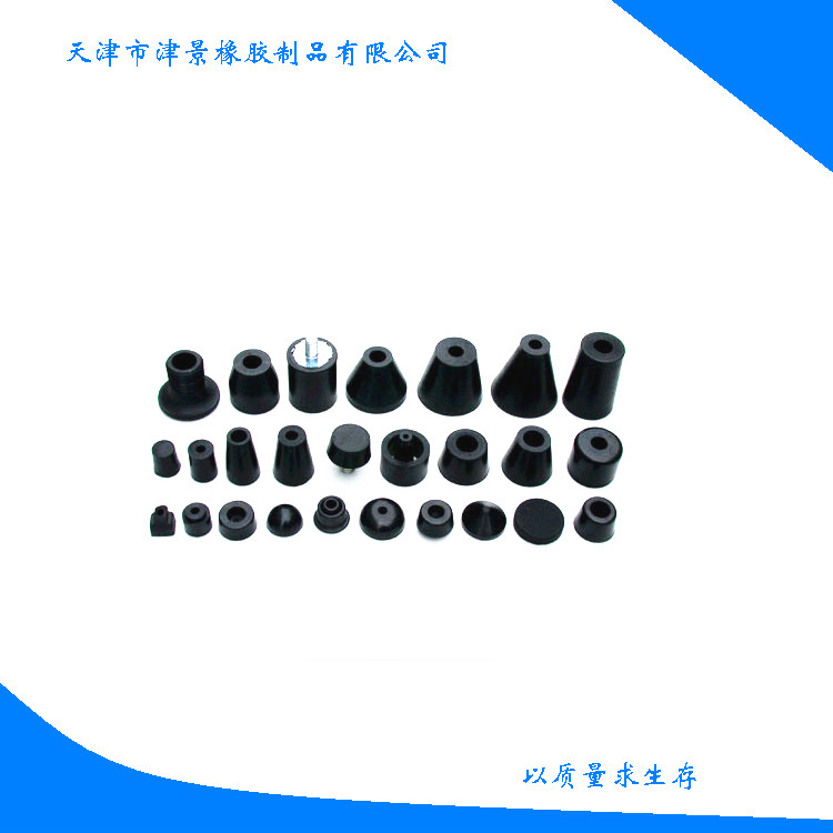 橡胶防撞垫 螺丝脚垫 橡胶减震块 仪器缓冲脚垫  仪器橡胶垫