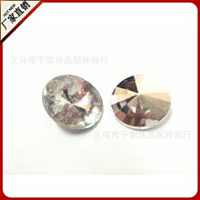 �S��ֱ�� ̨��������� 11mm�l��� �Ʒ��� ���^�� �Ʒ���