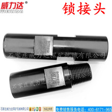 �S��ֱ�N60荗U���á�75�i���^