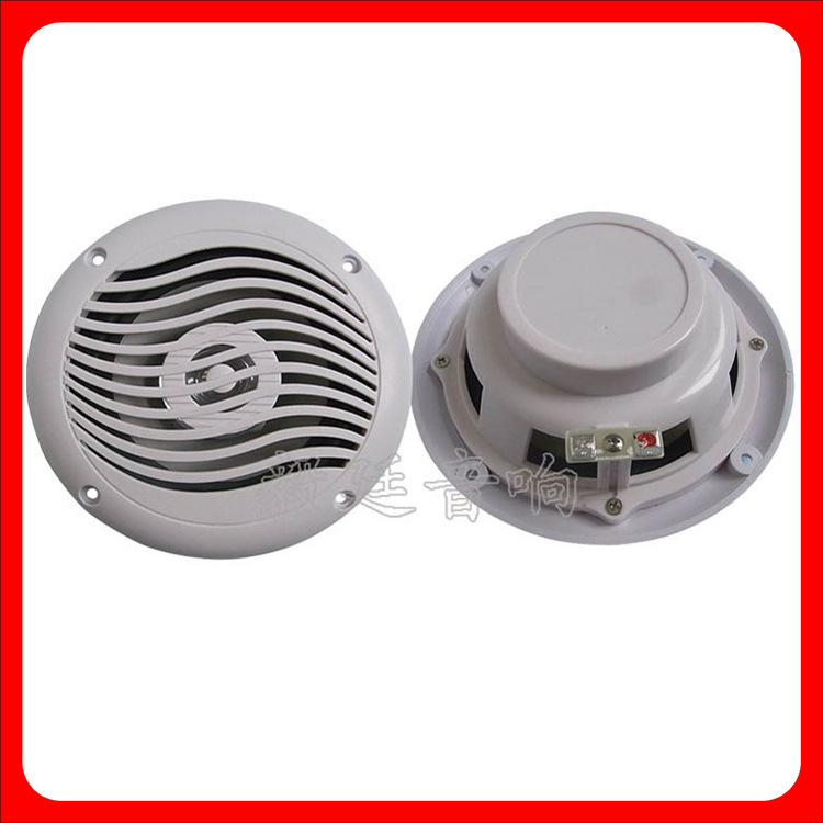 5inch Round Marine Speaker 4 Ohm 12W Waterproof Pp Basin External Magnetic Full-Range Speaker Speaker Manufacturer