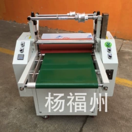 丝印机;烫金机;覆膜机