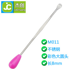 �؃r���N ���l �z������ ���P䓶��� ���� 1ԪС��Ʒ �Ԍ��YƷ