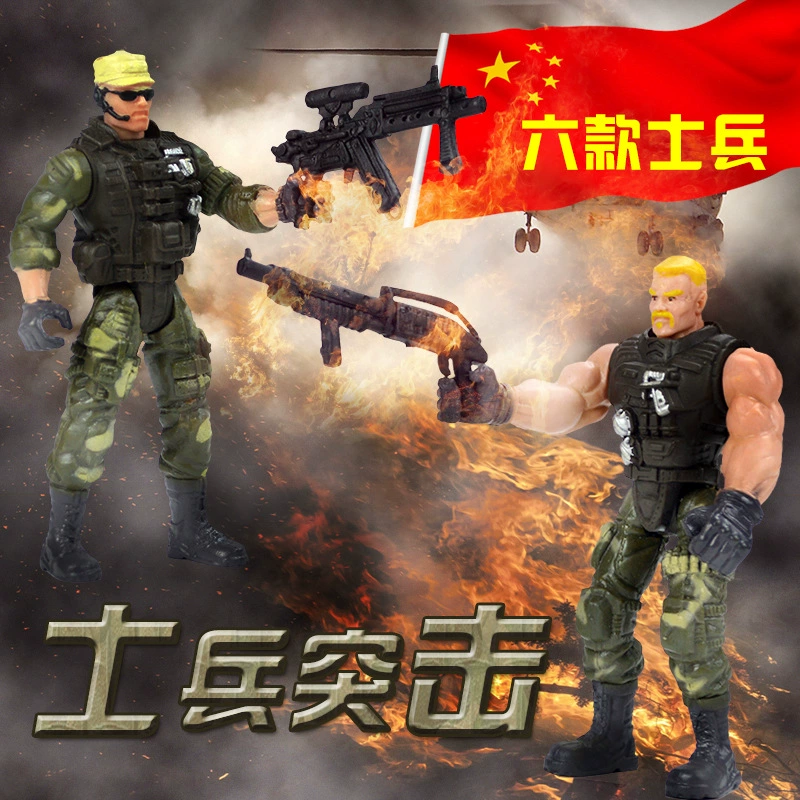 Soldier, movable modern weapon, police