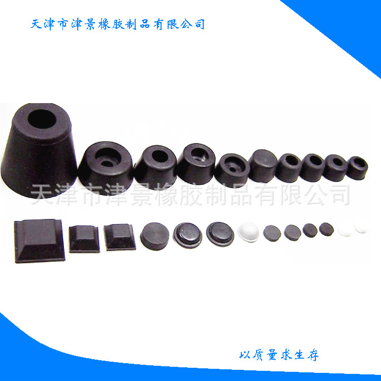 供应橡胶缓冲垫 橡胶加铁件减震垫块重型机械减震用橡胶底座