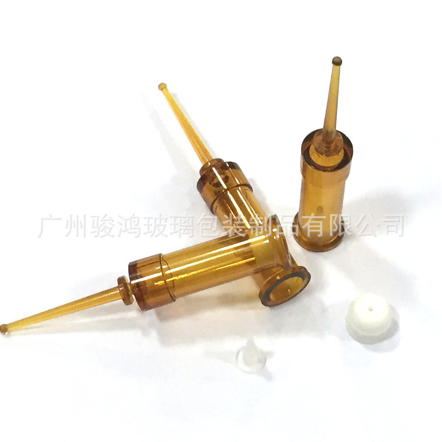 工厂现货供应推杆式精华素瓶，折断原液瓶，保鲜瓶2ml可丝印LOGO