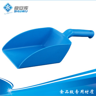 ʳ����С����  ʳƷ���ִ��� ʳƷ��Ʒ�S܇�g���� ����