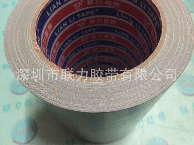 高粘度 10CM宽.长20米布基胶带/地毯胶带/地毡胶带/银色布基胶带