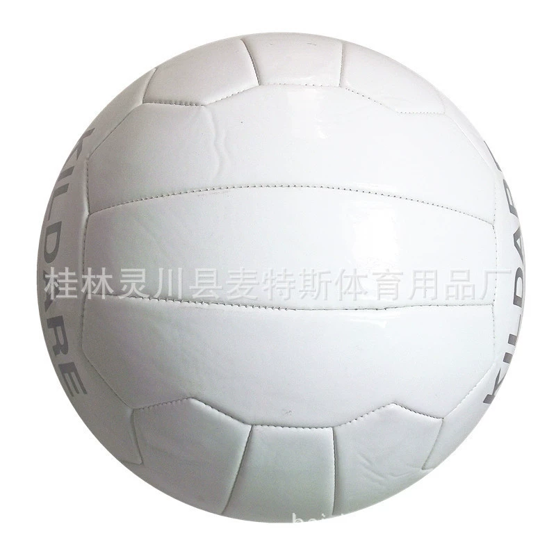 Machine-stitched women's 18-piece British Netball American Indoor Retro Soccer Basketball Volleyball British Retro