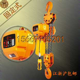 늄Ӻ��J 7.5T늄Ӻ��J 7.5-3S늄Ӻ��J ��r�����O��늄Ӻ��J