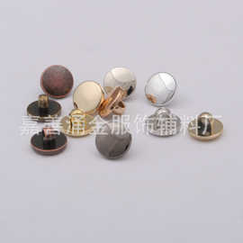 ABS塑料电镀纽扣子 服饰辅料衬衫大衣纽扣 圆型有脚复古经典钮扣