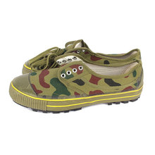 l͎ͷz׽ЬSl ܊ӖԲ ڱչЬ