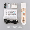 Ke Mei Electric Hair KM-9020ABS body rotation and fine-tuning trunk power charging dual-use electric push