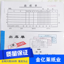 SֱN54_o̼͌γ Ʊ Ʊ ӡˢ