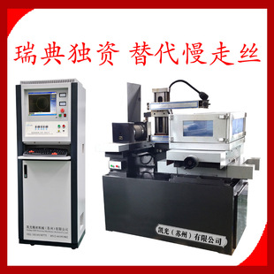 �S�҃��� ֱ�N���и�ӹ�/�������߽z���и�C/�K��늻𻨙C��