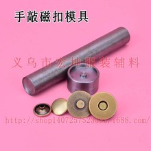 �S�����l�ſ�����ģ���p���Tᔴſ�����DIY���ð��b����