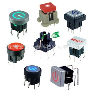 厂商直供高品质可过回流焊TS系列插件脚轻触开关