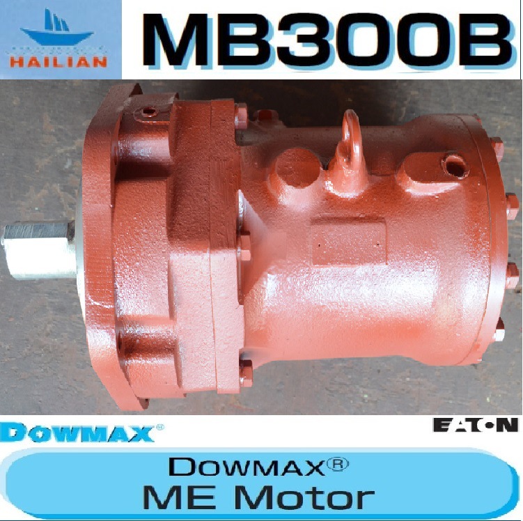 MB300AC12全新液压马达DOWMAX motor JAPAN
