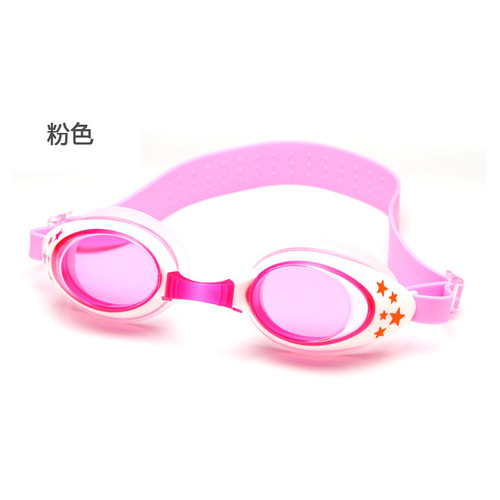 [Hot Recommendation] High-definition children’s cartoon swimming goggles, natural silicone waterproof and anti-fog goggles with adjustable straps