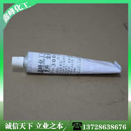 厂家批发3004B白色硅胶粘金属 塑料 陶瓷 电子无器件防水粘接胶水