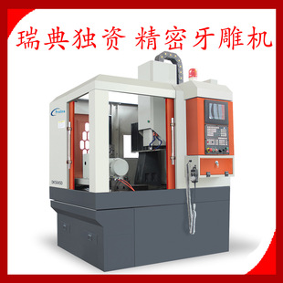 �؃r���ص�㊙Cģ�ߙC������㊴��ӹ��������S���S�ԼӸ��ٵ�㊙C