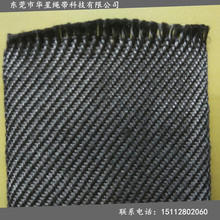 供應阻燃不銹鋼纖維機織帶  耐磨 耐腐蝕 防切割高溫金屬帶