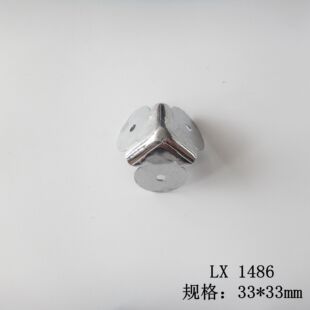 Factory direct high quality luggage corner corner luggage hardware