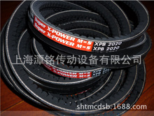 �����WƤ�ؼt����S�o���ǎ� ��RED POWER�ӏ��ͼt���������IƤ��