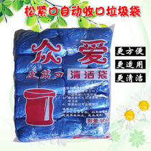 Ƥ��������������Ԅ��տڑ��˼Ӻ��坍�������ռ{����Ͱ