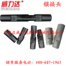 42���R780荗U4.5�׺��i���^�Ď�荙C������荙C����