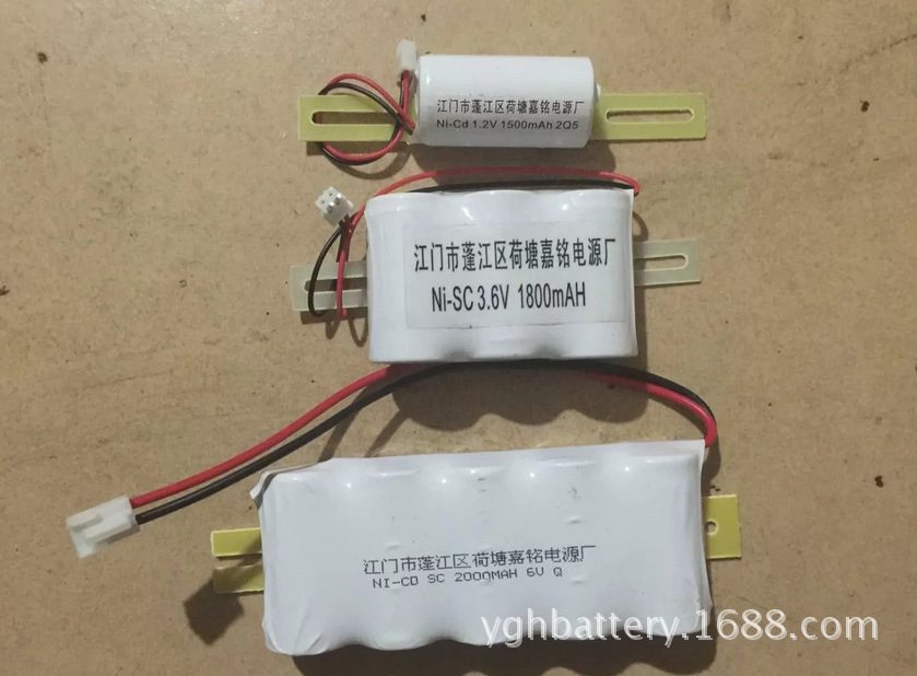 镍镉动力电池 NI-CD SC 4.8V 1000mah 电钻 电刨 电锯 电批