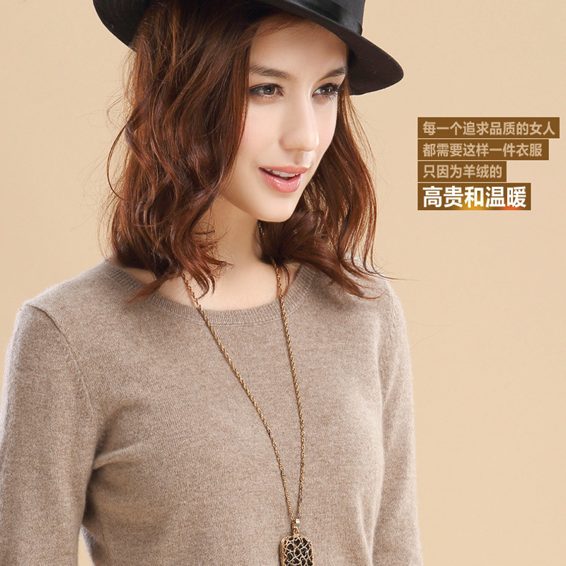 Spring Autumn Winter New Knitted Sweater Ladies Base Shirt Crewneck Cashmere Sweater Pullover Joker Sweater Wholesale Hair