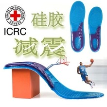 ܊Ӗ�p��ߏ�Ь�|���z�\��Ь�|����Ʒ�|��ܛЬ�|����Ů��Ь�|�S��