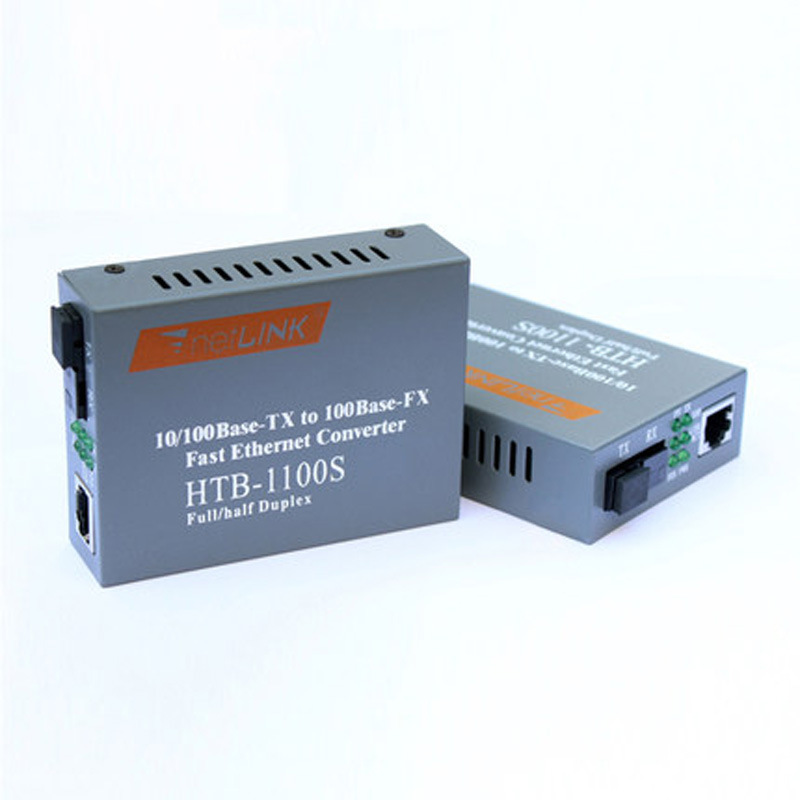 光纤收发器HTB-1100SAB 25KM 单模单纤光纤收发器单模百兆 批发