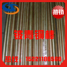 ����C17200��~QBe2��~�厧c17300��~��C17500�~��c17510��~��