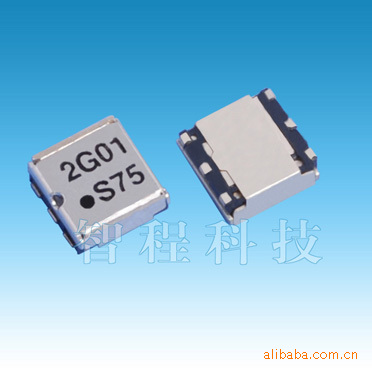 Partron IL07BL2017AAE IL07BR2017AAE 2010-2025MHz 贴片隔离器